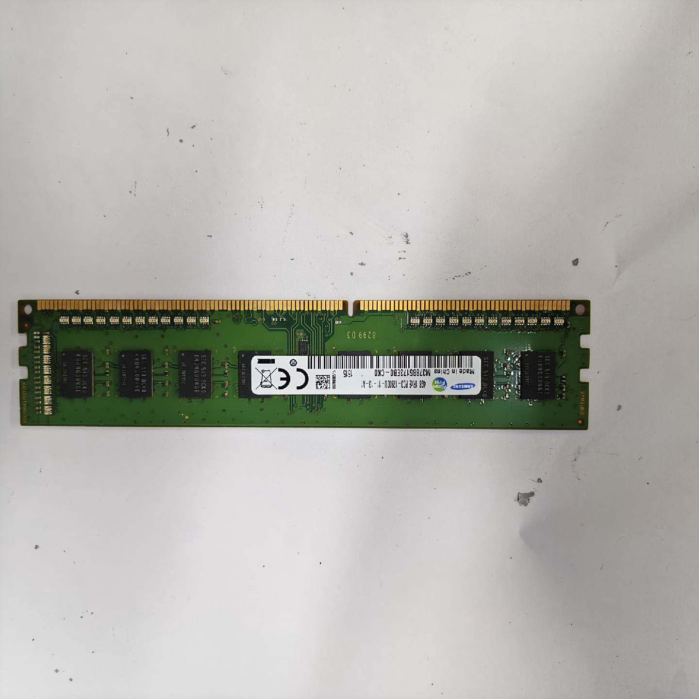 三星DDR3内存条4GB