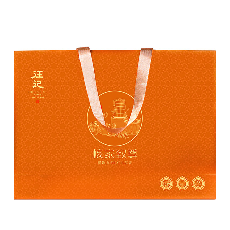 汪记大籽核桃仁核家致尊礼盒