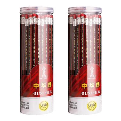 【断铅包赔！】老字号中华牌铅笔