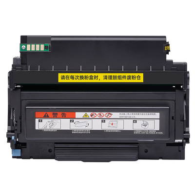 【顺丰次日达】m7160dw粉盒