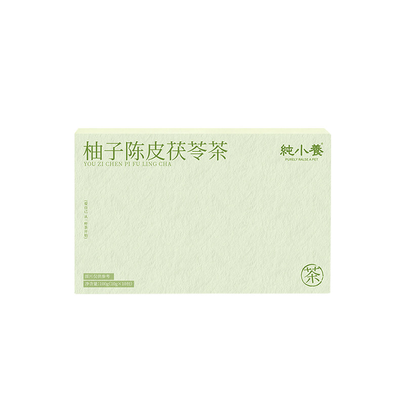 纯小养柚子陈皮茯苓茶养生茶0糖