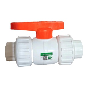 PPR双活接钢芯球阀4分20ppr阀门6分25闽丰金牛32 1寸热熔水管配件