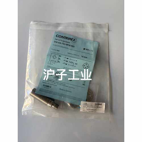 DW-AS-623-M18-002，CONTRINEX科瑞接询价