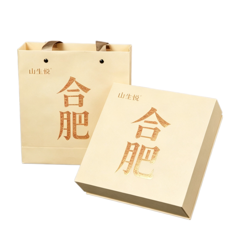 定制合肥伴手礼城市文创礼活字茶