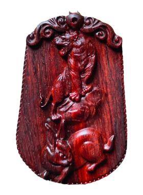 小叶紫檀木虎兔二合吊坠红木项链男女木质兔虎生肖挂件雕刻定制