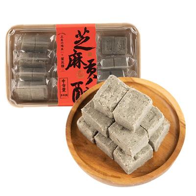 三关六码头贡酥240g/盒