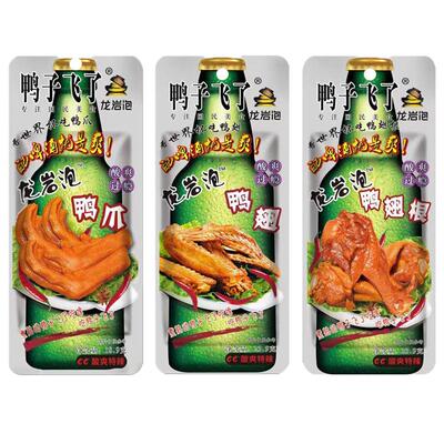 鸭子飞了龙岩泡鸭爪鸭翅鸭掌辣卤