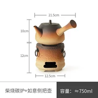 K Firewood Furnace- (спирт+углеродное двойное использование) с алкогольной лампой (