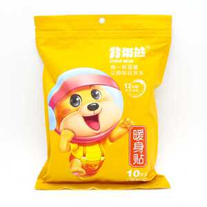 生姜益母草暖宝宝贴定制