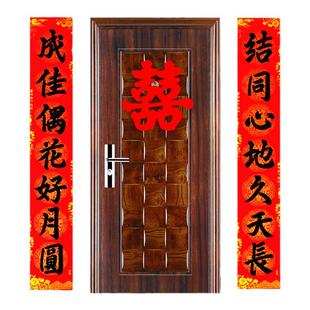 对联定制手写乔迁门联结婚祝寿喜联大门装饰2026马年春联定做代写