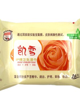 凯雪湿巾9包水果味清洁保湿234片