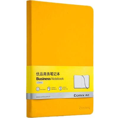 齐心加厚笔记本子学生皮面A5