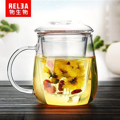 物生物玻璃杯家用茶水分离泡茶杯子水杯男带把手带盖花茶杯女茶具