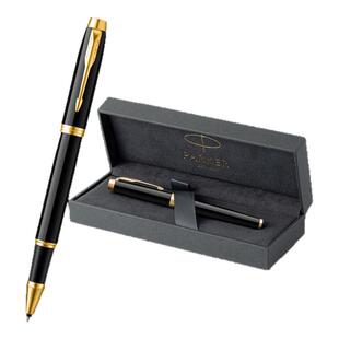 【新年礼物】PARKER/派克签字笔IM商务男士高档威雅xl宝珠笔礼盒女士定制生日送老师中性笔成人练字定制礼品