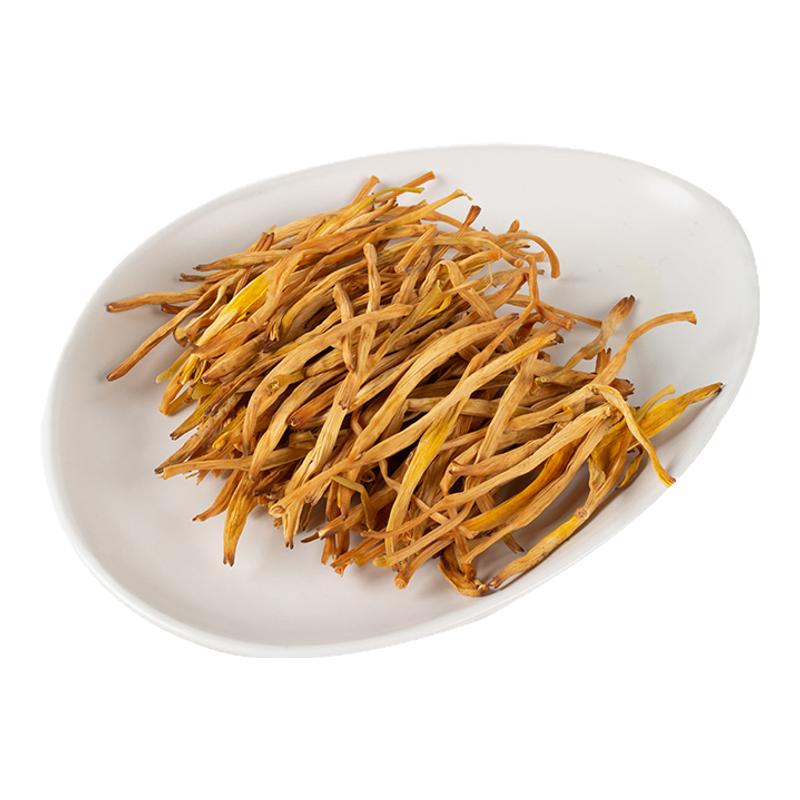 八佰山園黃花菜干貨金針菜無硫農(nóng)家干貨燉湯原色特產(chǎn)250克包郵