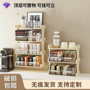 茶包收纳盒办公室茶水间透明抽屉式 吧台桌面置物架咖啡架多用途杯