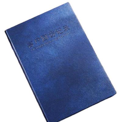 拓拧仿皮回访客户跟踪记录记事本