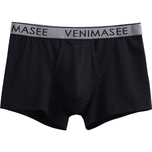 VENIMASEE男新疆纯棉枪弹分离阴囊拖防精索静脉曲张提睾防潮内裤