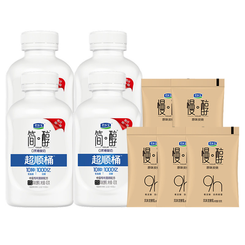 ���ֱ� �򴼶ֶ�Ͱ���� 430g��4Ͱ ��̿����������100g��5�� 27.69Ԫ+0.49Ԫ�Խ��