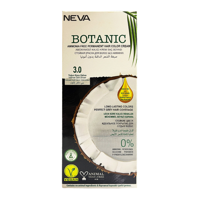 NEVA土耳其进口天然纯植物