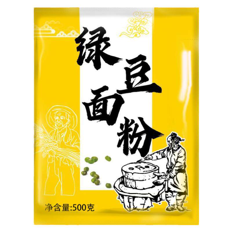 纯绿豆面粉石磨豆面五谷杂粮煎饼粉家用粉稀豆粉绿豆汤非绿豆淀粉