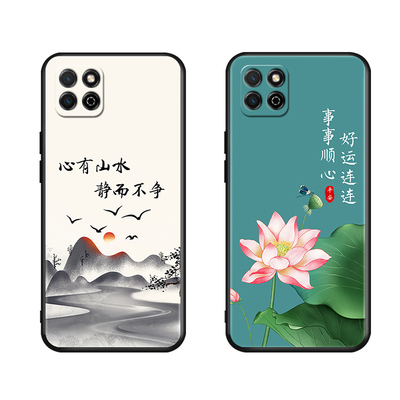 适用于华为畅玩20a手机壳 HONOR畅玩2oa新款KOZ-AL00CM卡通荣耀软壳 畅玩20α卡通畅玩20a防摔KOZ-AL0oCM外套