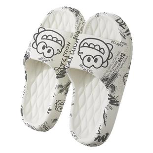 eva防臭拖鞋男士夏季2023新款外穿室内家居厚底防滑踩屎感凉拖鞋