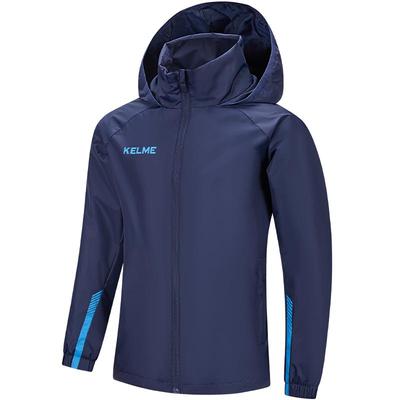 KELME卡尔美童装梭织外套训练服