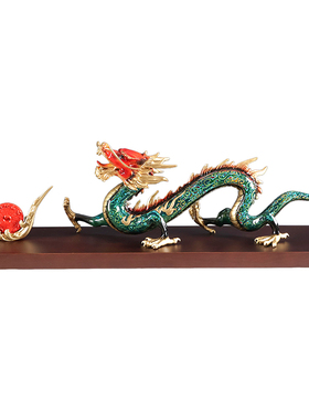 黄铜青龙凤凰摆件高档客厅装饰