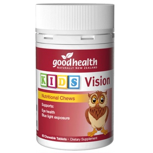 Goodhealth儿童越橘叶黄素专利护眼宝宝维生素护视力防蓝光正品