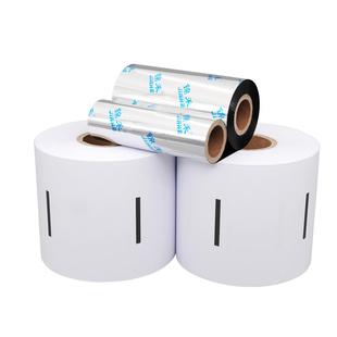 新北洋bst-2008e/er/s/m证卡复印机专用复印纸碳带套装铜版彩激ersm2008e数码打印纸