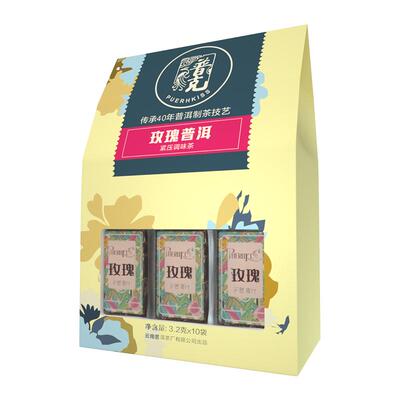 普克玫瑰花花茶茶包养生礼盒