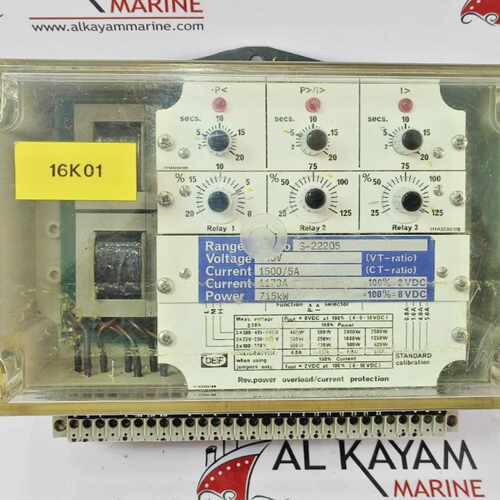 DEIF S-22205 GEPIMAX-NGS PROTECTION RELAY (FAST SHIP BY DHL/