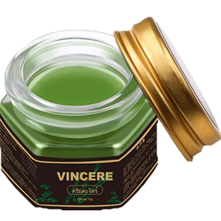 【自营】VINCERE泰国青草膏清凉油防叮咬消包蚊虫舒缓痒提神清脑