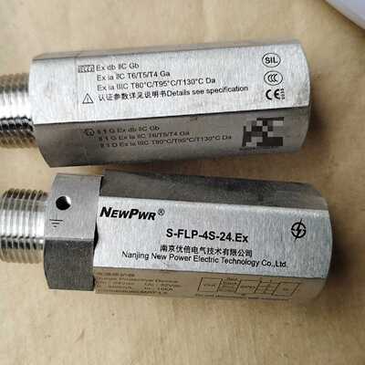 溢价-南京优倍NEWPWR电涌保护器 S-FLP-4S-24.Ex