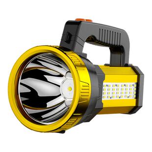 强光手电筒超亮家用充电便携手提式户外超远射大功率疝气灯探照灯