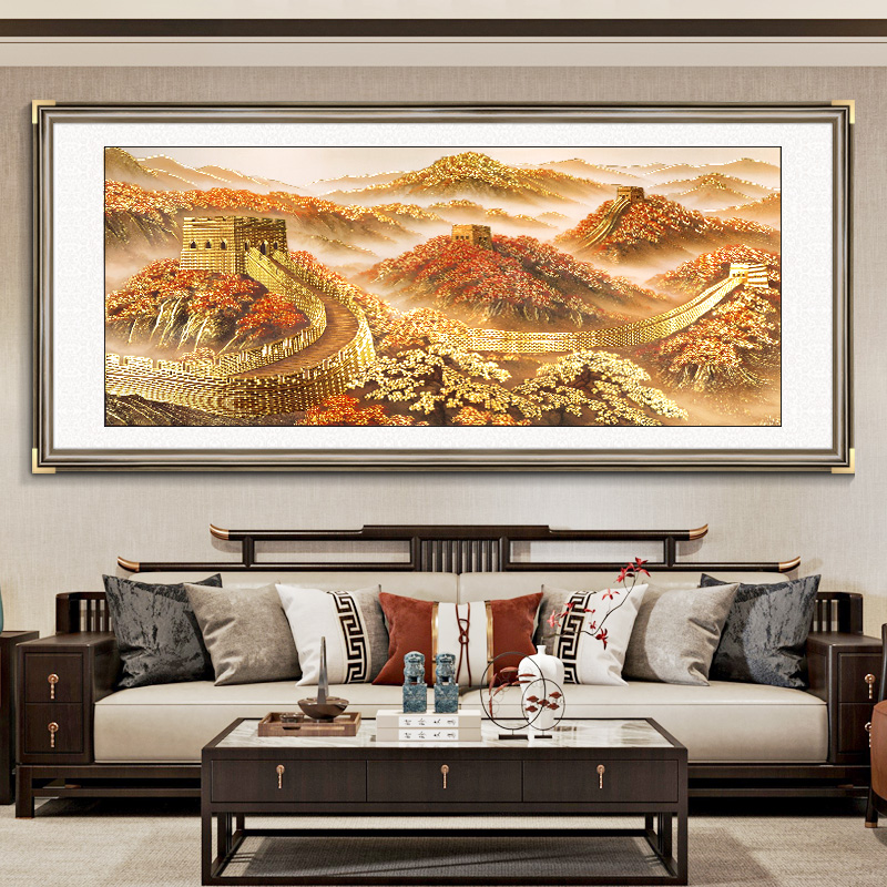 浮雕描金万里长城画靠山图山水画办公室挂画接待室茶室客厅装饰画