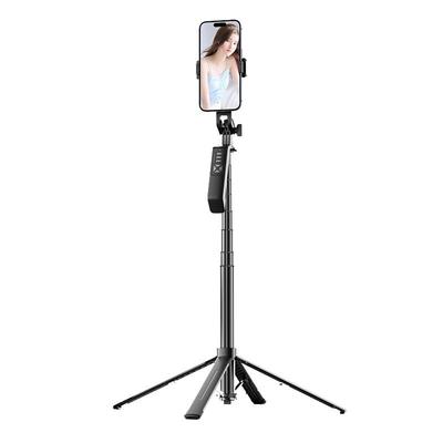 充电通用手机防抖自拍杆四角支架