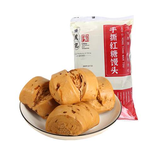 楼茂记红糖馒头手撕开花馒头早餐半成品加热即食速冻面点蒸包点