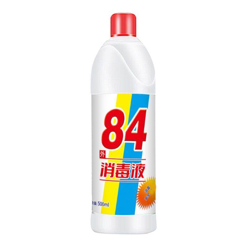 84消毒液含氯500g10瓶装消毒液