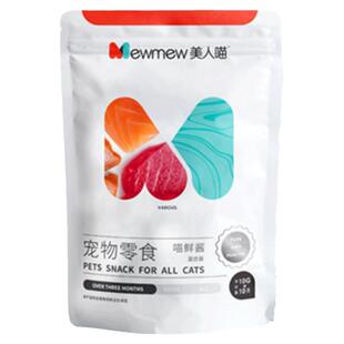 美人喵猫条10g 猫咪零食金枪鱼鸡肉冻干肉泥成幼猫罐头湿粮妙鲜包