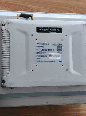 佳维视电脑一体机，型号JWS150-WD11-H1，议价