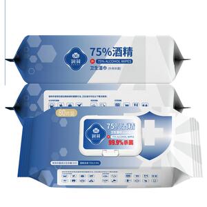 润荷大包装酒精湿巾杀菌率99.9%
