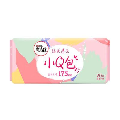 高洁丝护垫加长175mm无香迷你