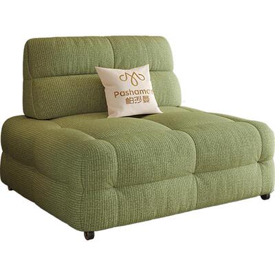 可折叠布艺沙发帕沙曼奶油风