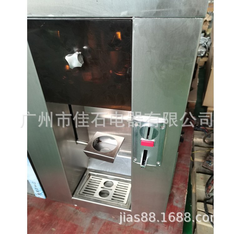 新款 自助雪糕机 扫描支付冰激凌机 带预冷保鲜 投币冰淇淋机