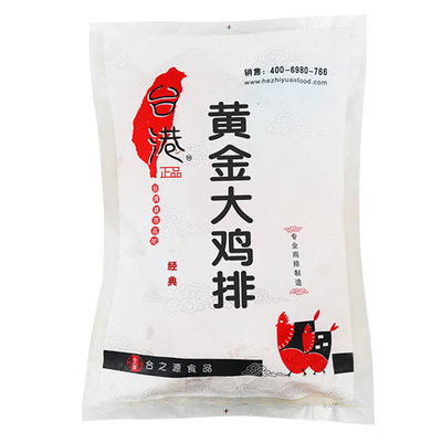 台港大鸡排先优大鸡排首尔炸鸡