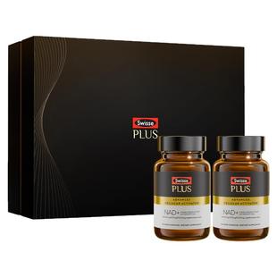 SwissePLUS斯维诗海外nad+新生瓶UltraNR时光胶囊含麦角硫因PQQ