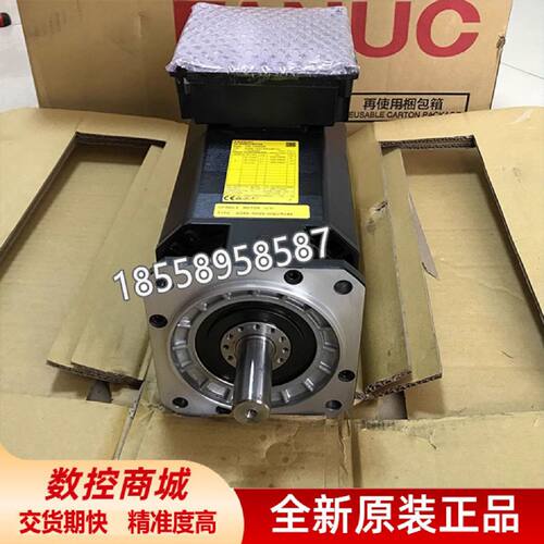 议价A02B-0301-B801发那科放大器驱动器模块全新电源模块放大器议