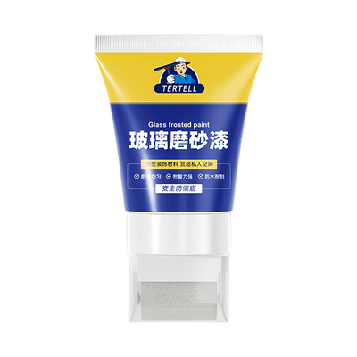 玻璃磨砂漆水性防晒防窥遮光速干